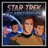 Star Trek: 25th Anniversary (SF 114)
